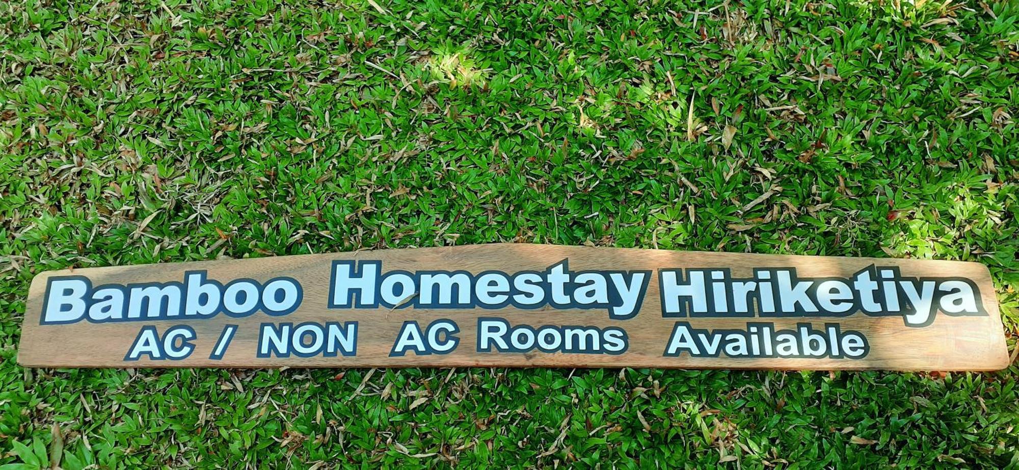 Bamboo Home stay Hiriketiya Dikwella Dış mekan fotoğraf